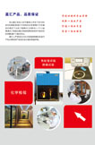 �λ��ҳ24