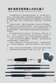 �λ��ҳ26